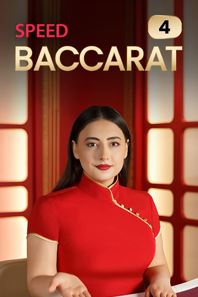 Speed Baccarat 4